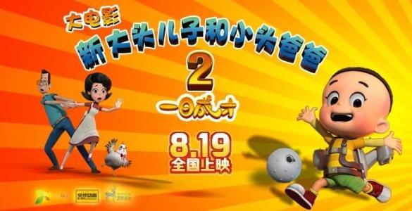 乌得勒支天主教大学本科毕业证